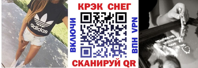 Как найти закладки Юхнов ЭКСТАЗИ Галлюциногенные грибы Альфа ПВП Меф Бошки Шишки Гашиш