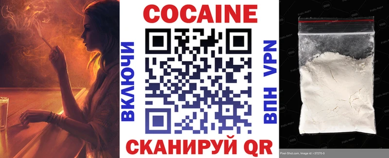 Кокаин Боливия Юхнов