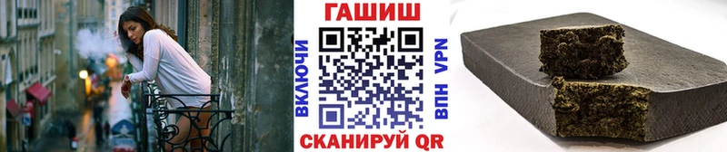 OMG онион  Юхнов  ГАШ 40% ТГК 