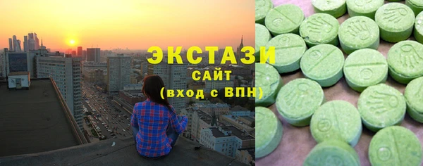 крисы Щигры