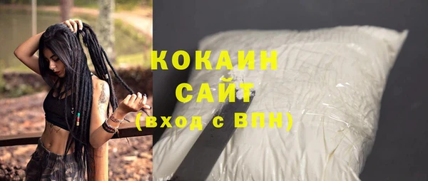 гидра Заволжье