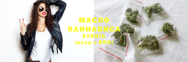 ECSTASY Заволжск