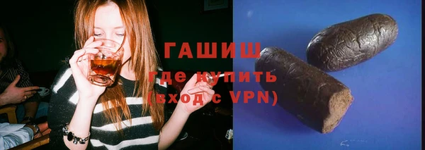 гидра Заволжье