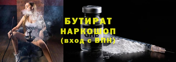 первитин Заводоуковск