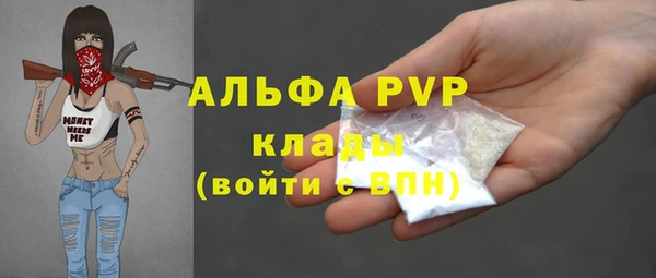 ECSTASY Заволжск