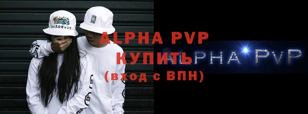 ECSTASY Заволжск