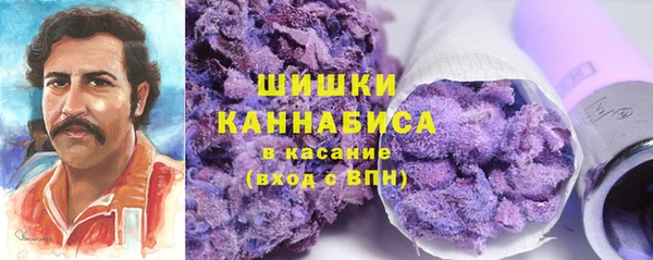ECSTASY Заволжск