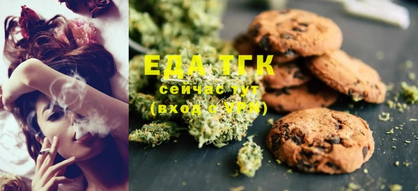 ECSTASY Заволжск