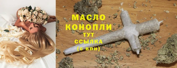 ECSTASY Заволжск