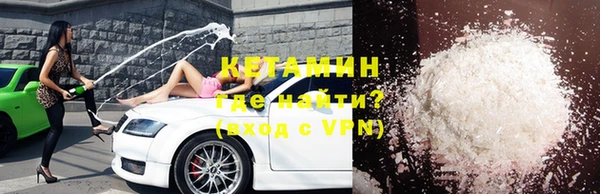 первитин Заводоуковск