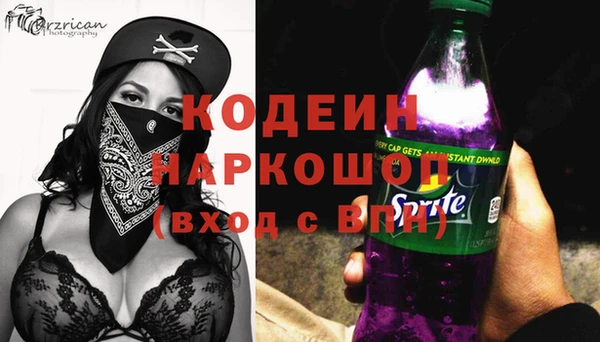 ECSTASY Заволжск