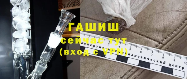 ECSTASY Заволжск