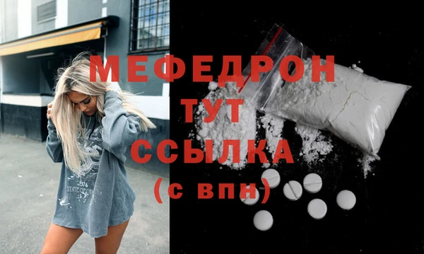 ECSTASY Заволжск