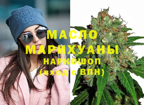 ECSTASY Заволжск
