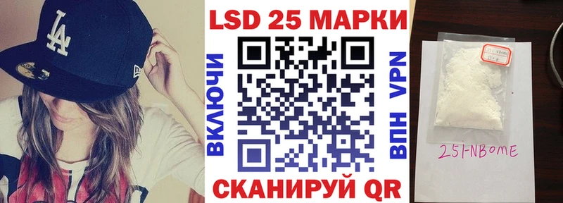 как найти закладки  Юхнов  Марки NBOMe 1,5мг 