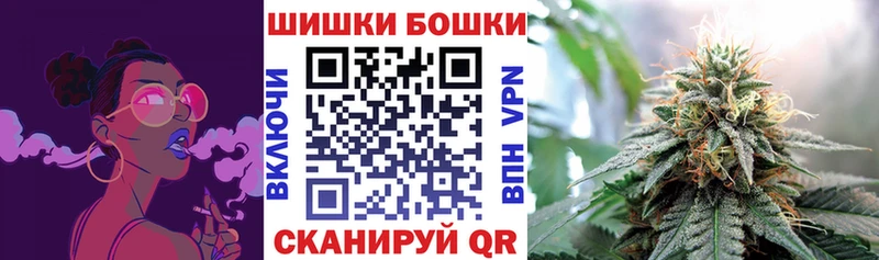 Канабис White Widow  сайты даркнета наркотические препараты  Юхнов 